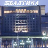 Le brasseur danois Carlsberg a annoncé vendredi avoir trouvé un repreneur pour ses activités en Russie, dont fait partie la marque Baltika. (archives)